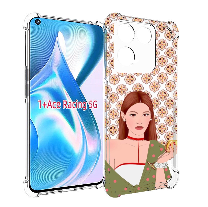 

Чехол MyPads девушка-с-вином-рисунок женский для OnePlus Ace Racing, Прозрачный, Tocco