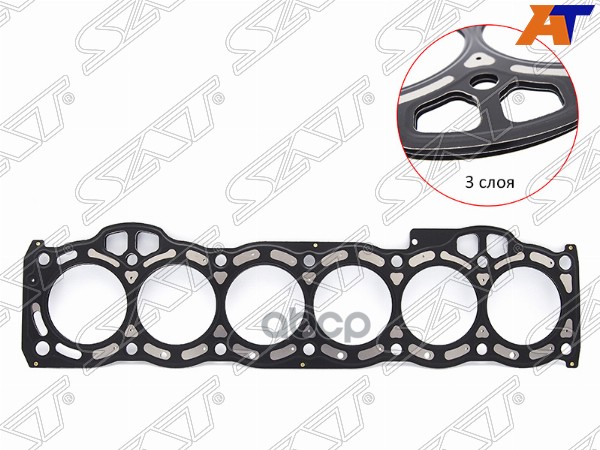 

SAT Прокладка ГБЦ TOYOTA MARK2/VEROSSA/ALTEZZA 1G-FE 03- металл