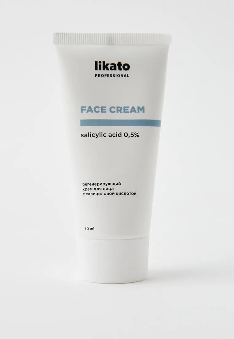 

Крем для лица Likato Professional регенерирующий, с салициловой кислотой, 50 мл