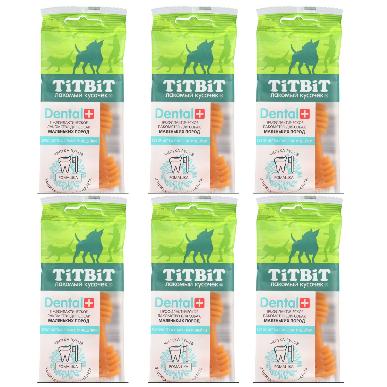 

Лакомство для собак Titbit Dental+, для малых пород, зубочистка с мясом индейки, 6 шт