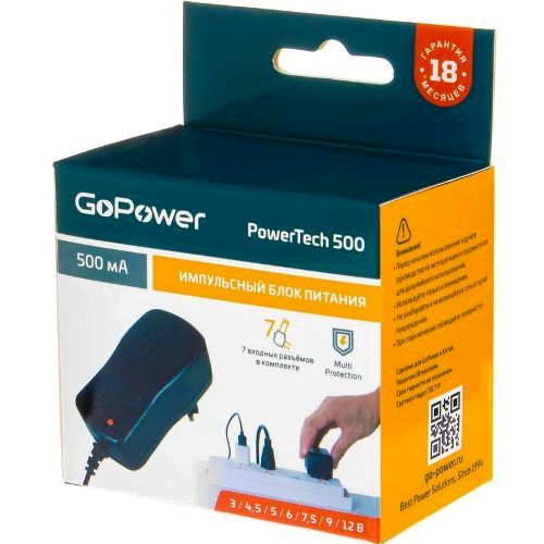 фото Сетевой адаптер gopower powertech 500, 3-12v 0.5a