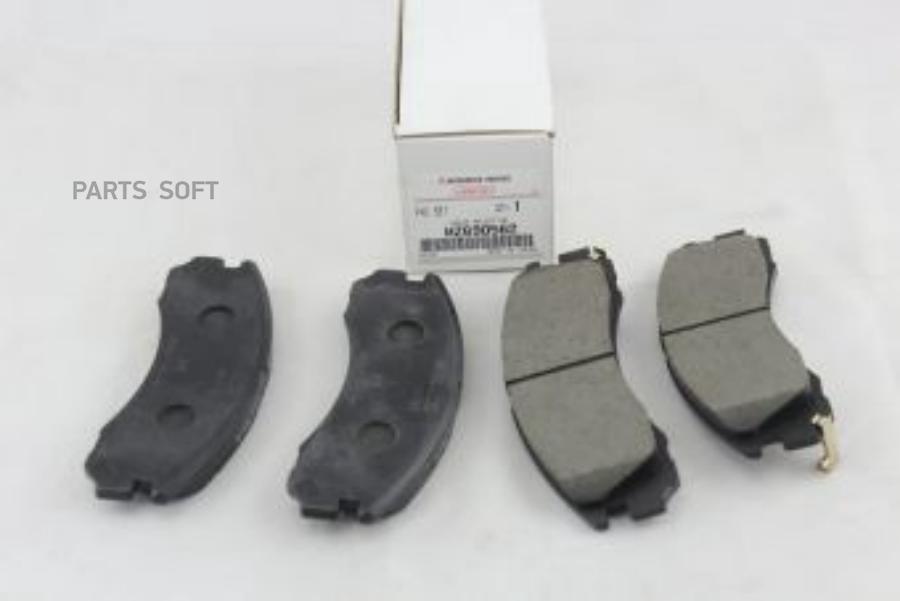 

Тормозные колодки Mitsubishi передние MZ690562