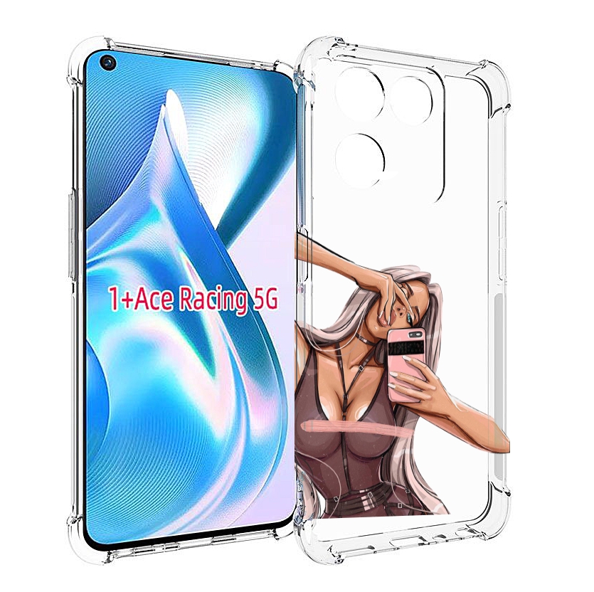 

Чехол MyPads девушка-в-прозрачной-одежде для OnePlus Ace Racing, Прозрачный, Tocco