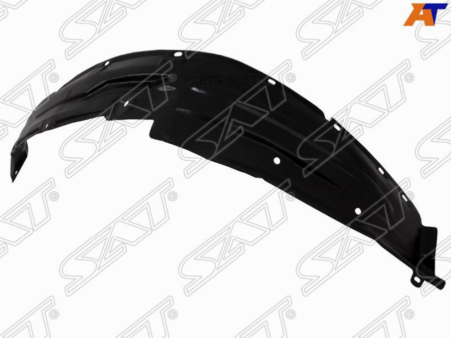 

SAT Подкрылок NISSAN PATROL/SAFARI 05- RH
