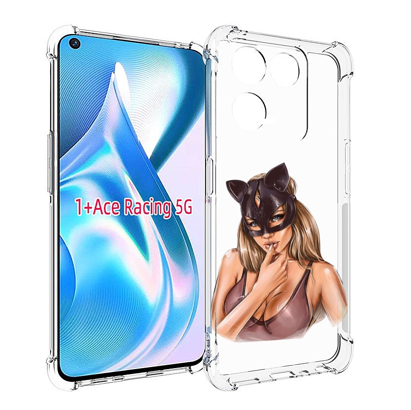 Чехол MyPads девушка-в-купальнике-с-маской-кошки женский для OnePlus Ace Racing