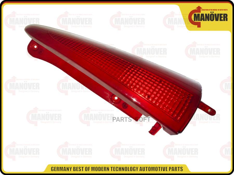 

Облицовка Задней Стойки Manover Ваз Lada Largus Красная Правая MANOVER арт. MRRED030R