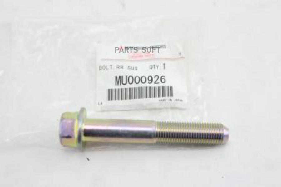 

Болт С Шестигранной Головкой Mu000926 MITSUBISHI MU000926