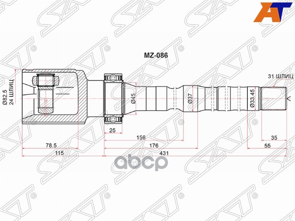 

SAT Шрус внутренний MAZDA CX-5 2.5 4WD RH