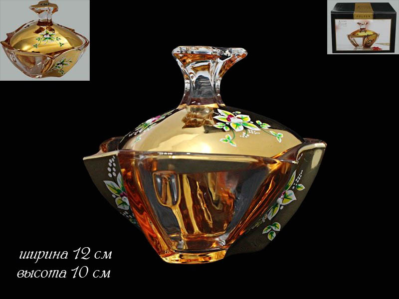 

Сахарница с крышкой GOLDEN 12см в подарочной упаковке Стекло 588-081 118-588-081