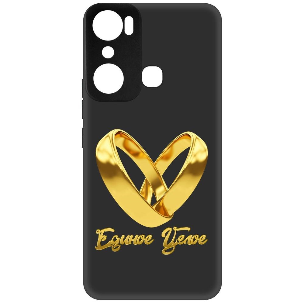 

Чехол-накладка Софт Единое целое для Infinix Hot 20i, Черный