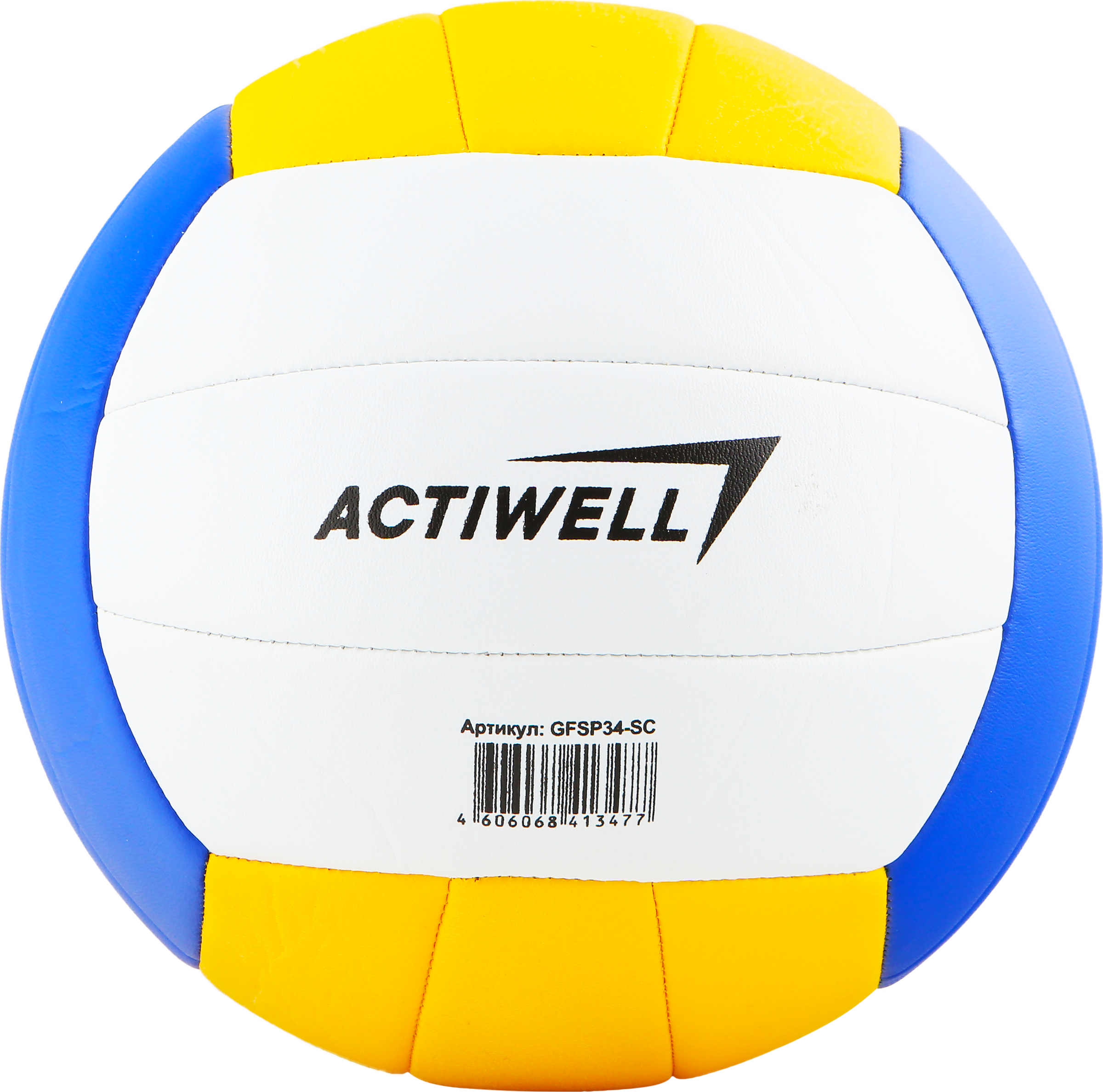 Мяч ACTIWELL для пляж волейбола р.5 ПВХ, 2 слоя