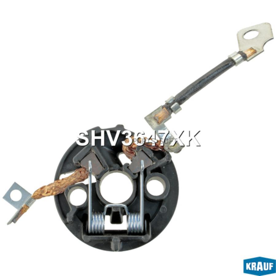 

SHV3647XK_щеткодержатель стартера Citroen, Peugeot, Renault, Volvo