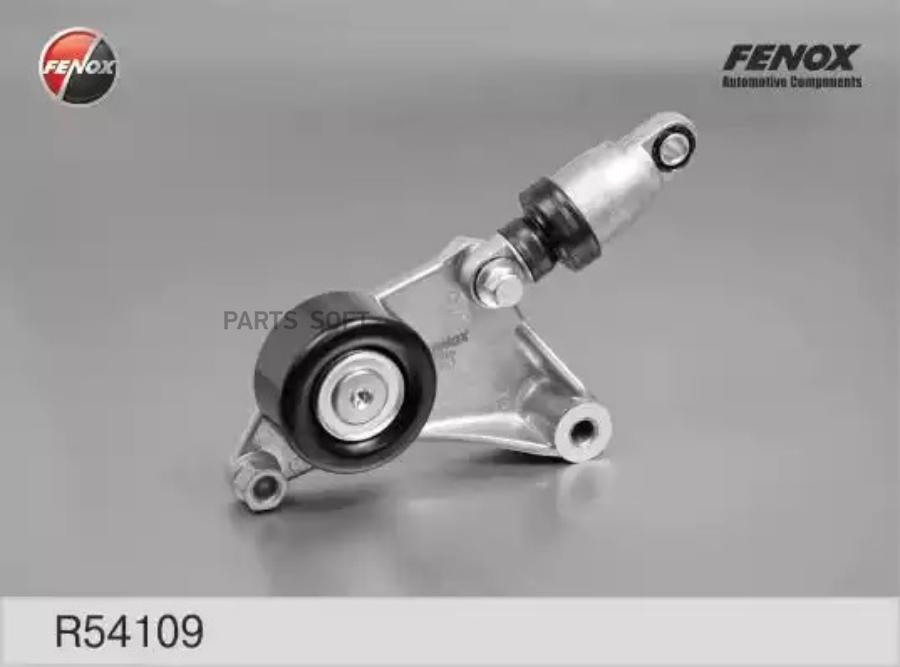 

Ролик руч.ремня TOYOTA RAV4 00- 2.0, CAMRY 01-06 2.4, AVENSIS 03-08