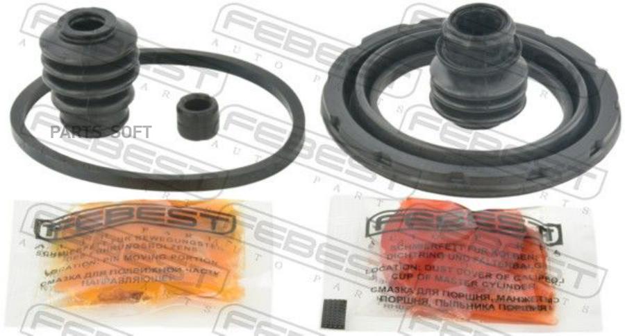 

Ремкомплект передн суппорта MITSUBISHI ASX GA# 2010-2016 0475-GA2WF