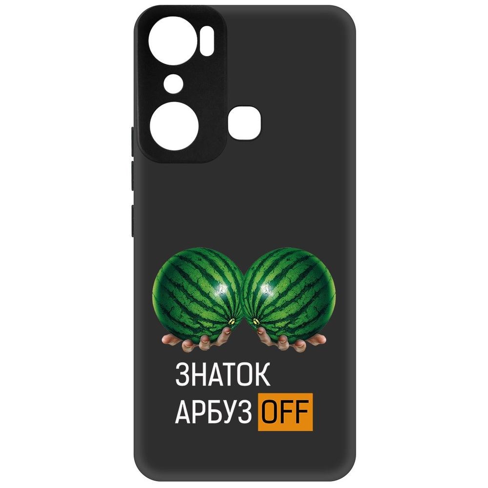 

Чехол-накладка Софт Знаток арбузов для Infinix Hot 20i