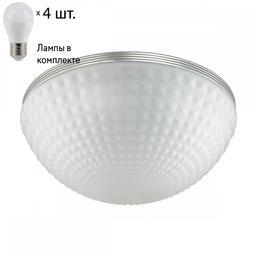 

Потолочный светильник Odeon Light Malaga с лампочками 4937/4C+Lamps E27 P45, 523979