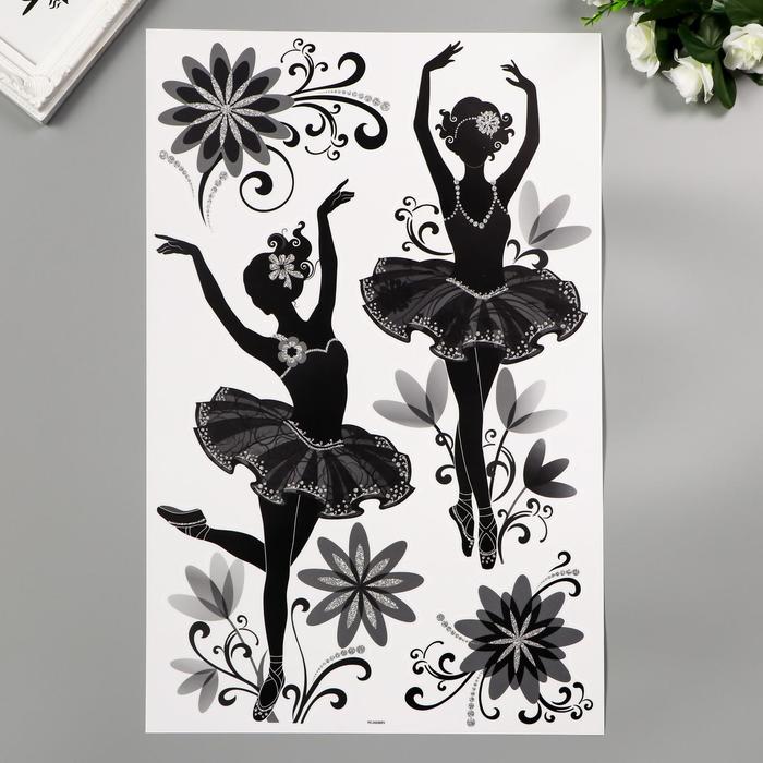 

Декоративная наклейки Room Decor "Балерины" 33х60 см, Черный