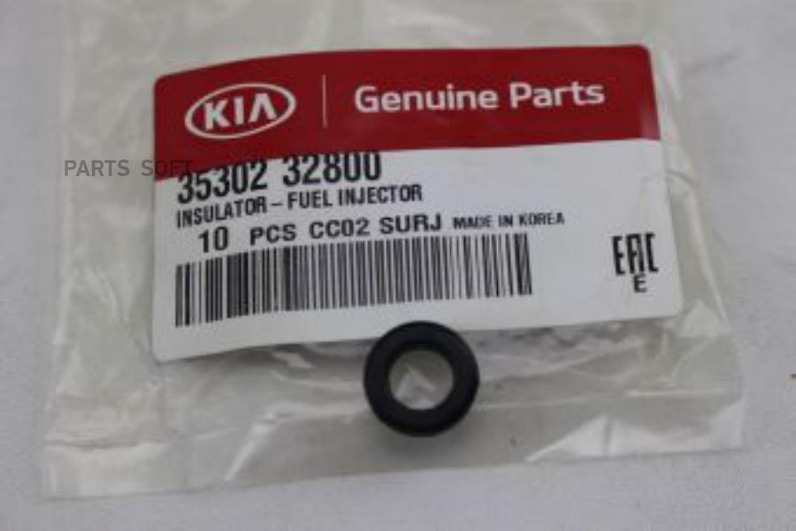 

HYUNDAI-KIA 3530232800 УПЛОТНИТЕЛЬНОЕ КОЛЬЦО ТОПЛИВНОЙ ФОРСУНКИ ORG 1шт