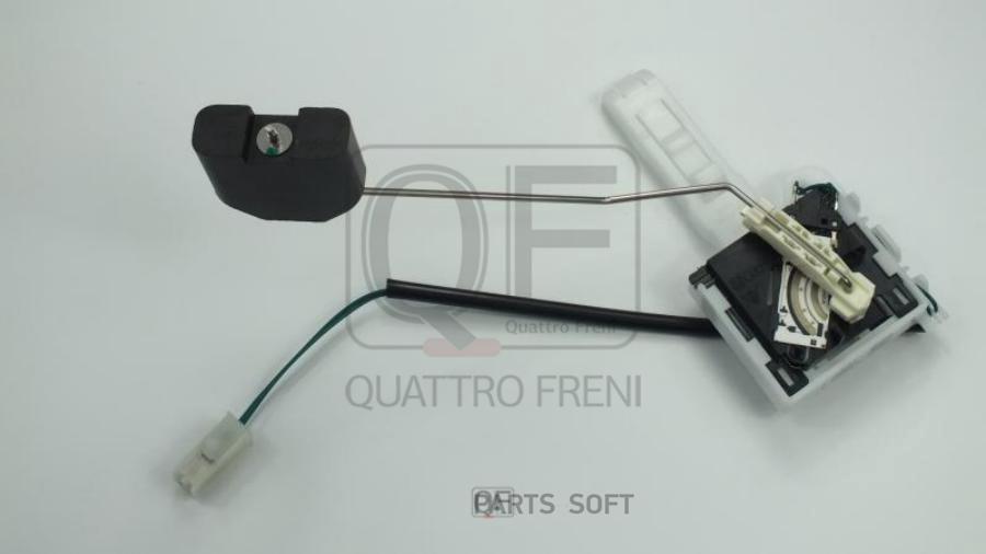 

Датчик Уровня Топлива QUATTRO FRENI QF96A00355