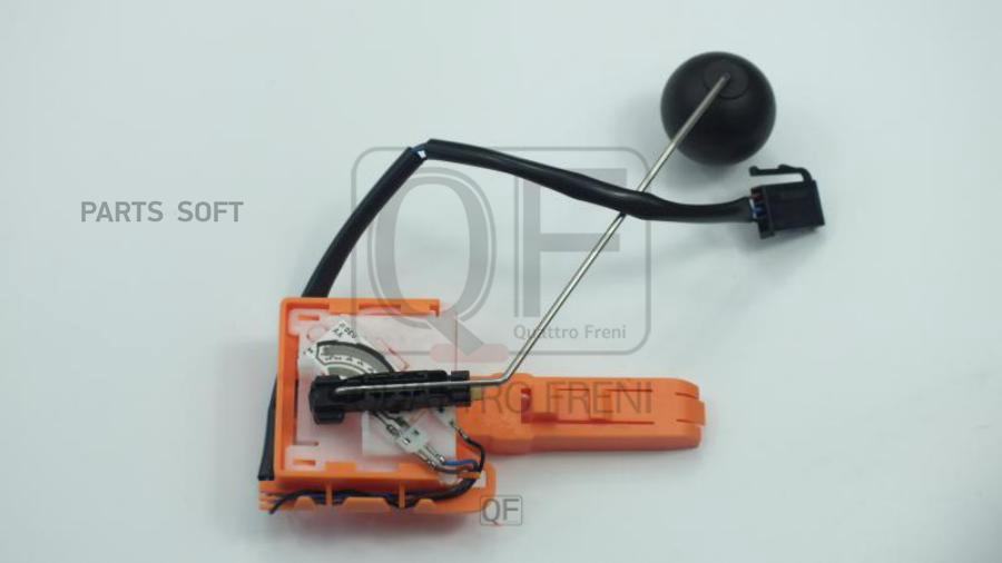 

Датчик уровня топлива QUATTRO FRENI qf96a00298