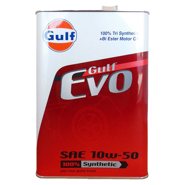 Моторное масло GULF Evo SAE 10W50 4л