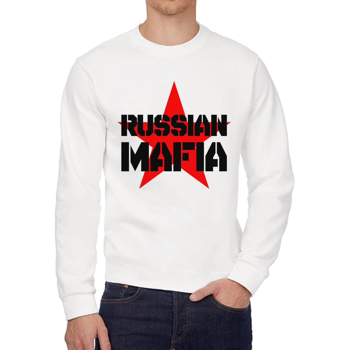 

Свитшот унисекс CoolPodarok W013180 белый 48 RU, 8W013180