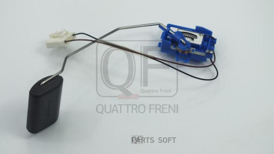 

Датчик Уровня Топлива QUATTRO FRENI QF96A00249