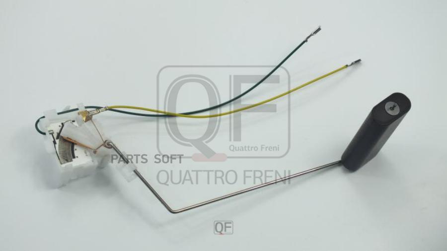 

QF96A00231 датчик уровня топлива! Ford C-Max/Focus 1.6-2.0TDCi 03>