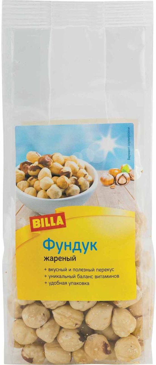 

Фундук Billa жареный очищенный 130 г