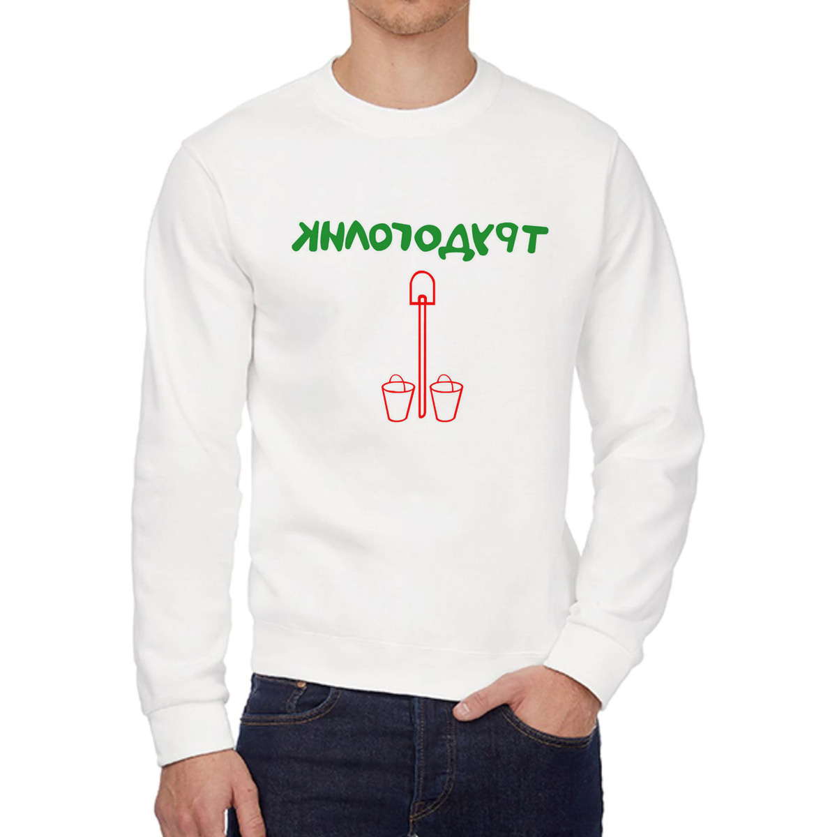 

Свитшот унисекс CoolPodarok W013173 белый 56 RU, 6W013173