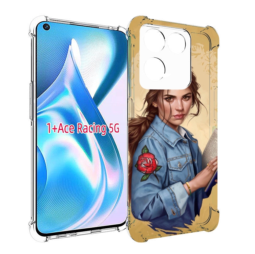 

Чехол MyPads девушка-в-бежевом-фоне для OnePlus Ace Racing, Прозрачный, Tocco