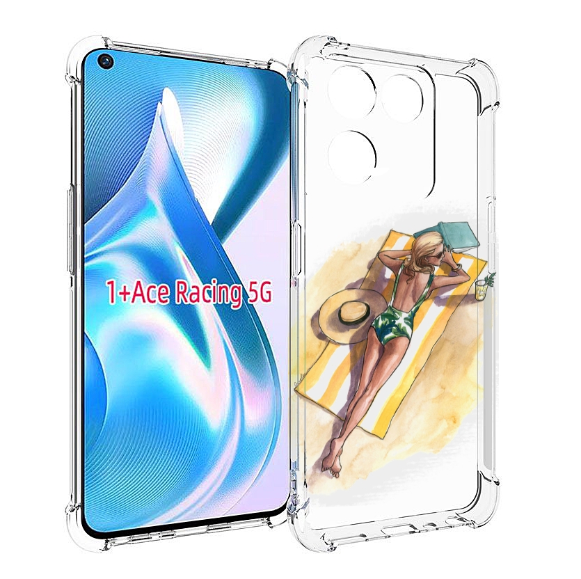 

Чехол MyPads девушка на пляже женский для OnePlus Ace Racing, Прозрачный, Tocco