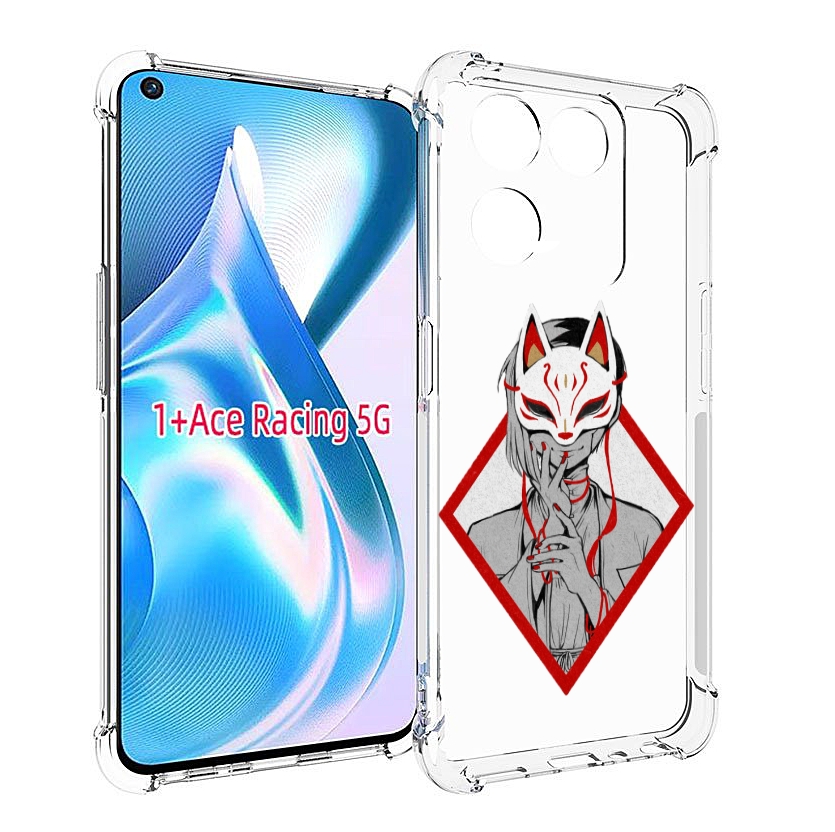 

Чехол MyPads девушка в маске япония для OnePlus Ace Racing, Прозрачный, Tocco