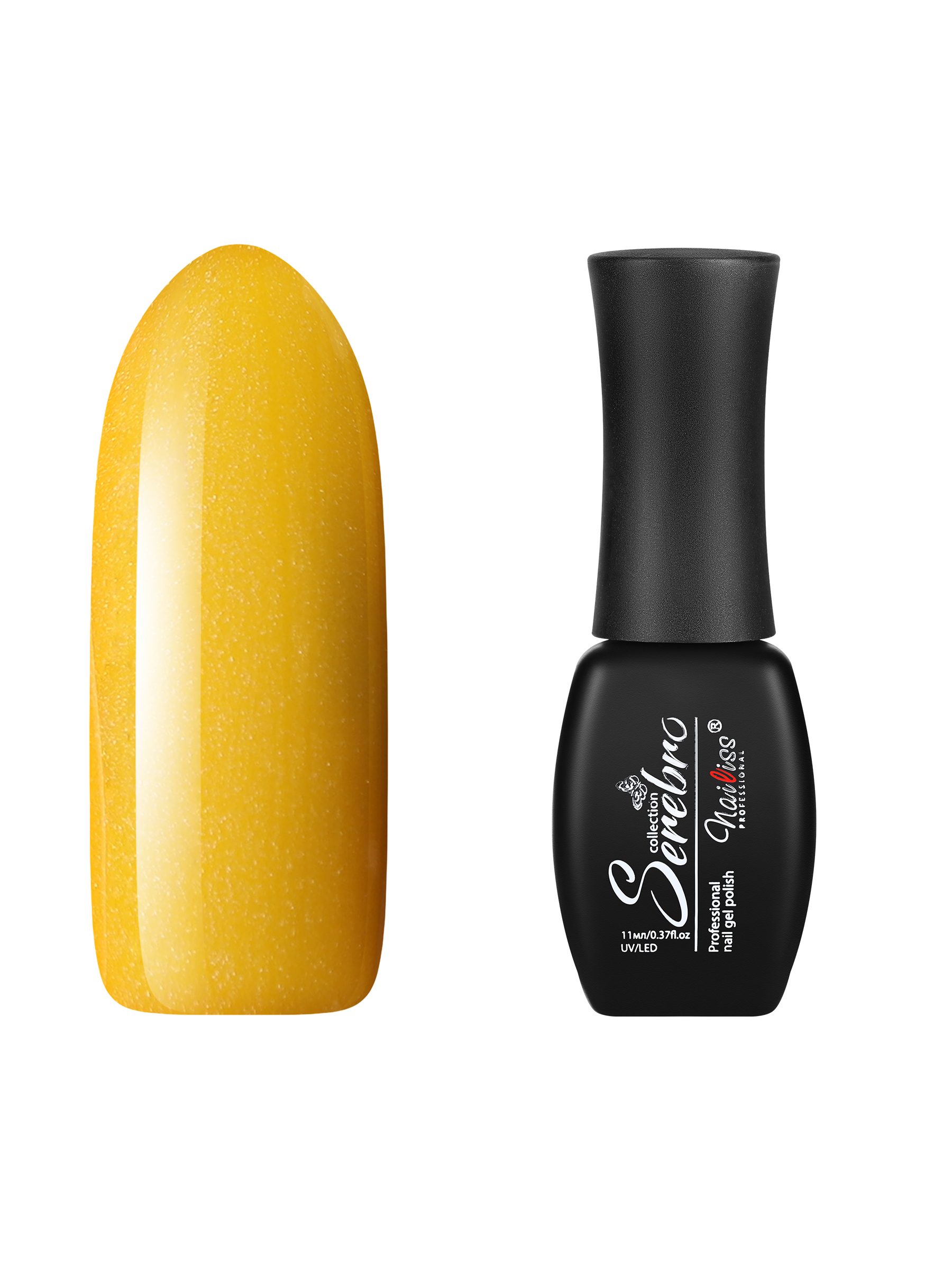 фото Гель-лак для ногтей serebro с блестками, гипоаллергенный, насыщенный плотный желтый, 11 мл