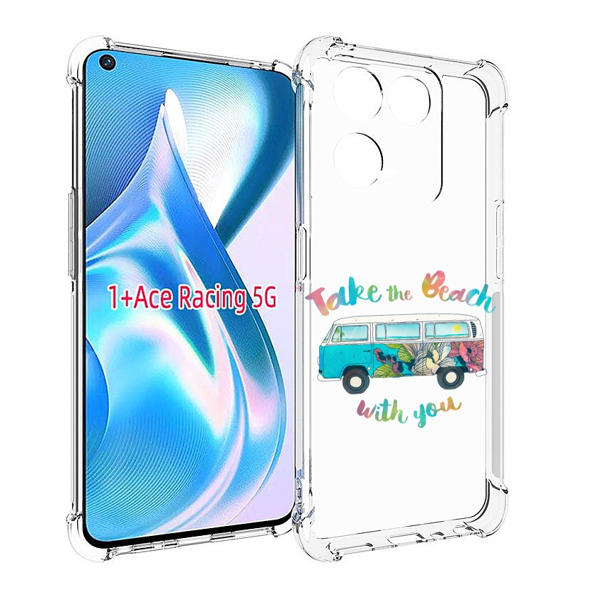 

Чехол MyPads Хиппи автобус для OnePlus Ace Racing, Прозрачный, Tocco