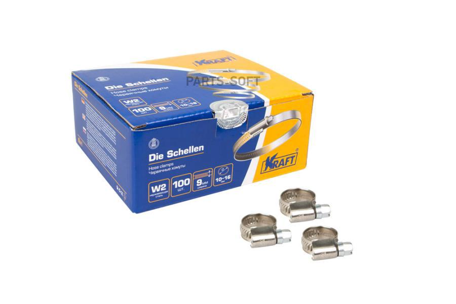 

Хомут 10-16 Мм (Нержавеющая Сталь) Kraft арт. KT880401