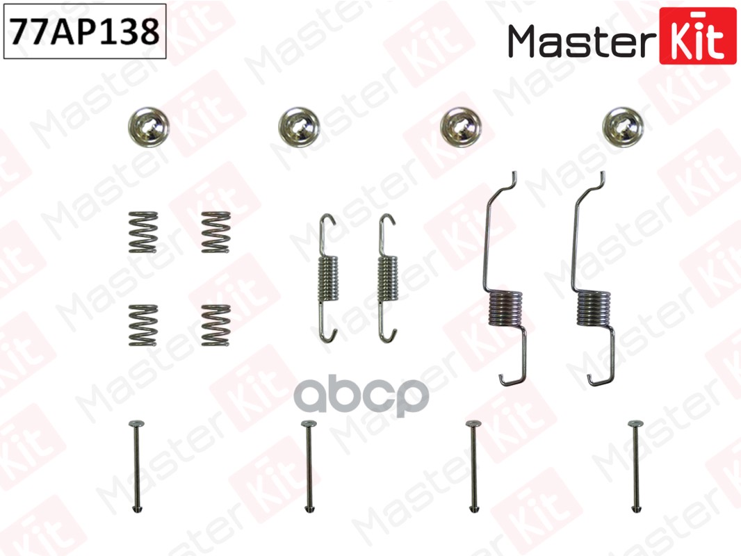 

Комплект Установочный Тормозных Колодок Мазда/ Mazda Mpv Ii 99- MasterKit арт. 77AP138