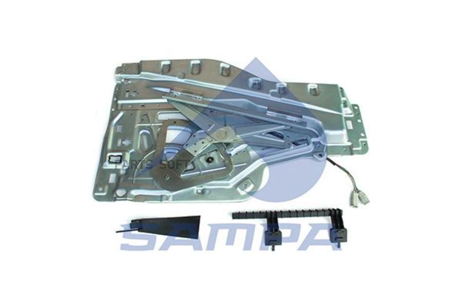 

Стеклоподъемник SAMPA 023471
