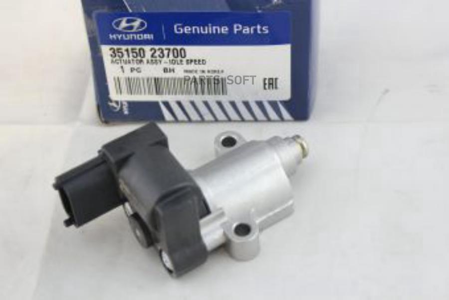 

HYUNDAI-KIA 3515023700 Регулятор холостого хода HYUNDAI/KIA 1шт