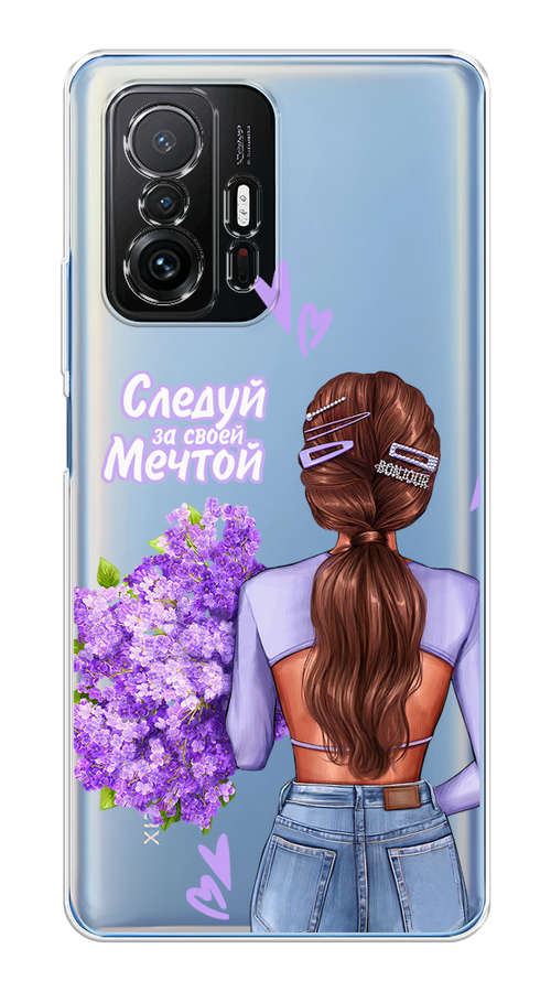 

Чехол на Xiaomi Mi 11T/11T Pro "Следуй за своей мечтой", Фиолетовый;коричневый, 311250-1