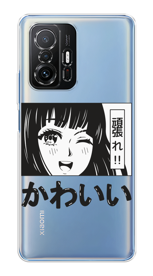 

Чехол на Xiaomi Mi 11T/11T Pro "Cute anime girl", Черный;серый;прозрачный;белый, 311250-1