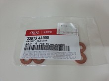 

HYUNDAI-KIA 338134A000 Кольцо уплотнительное Starex H1 1997-2007, Sorento 2003-2009 1шт