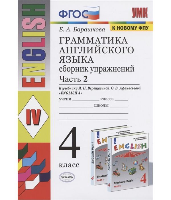 

Лыкова. Приобщаем малышей к народной культуре третий год жизни. Образовательная програм…