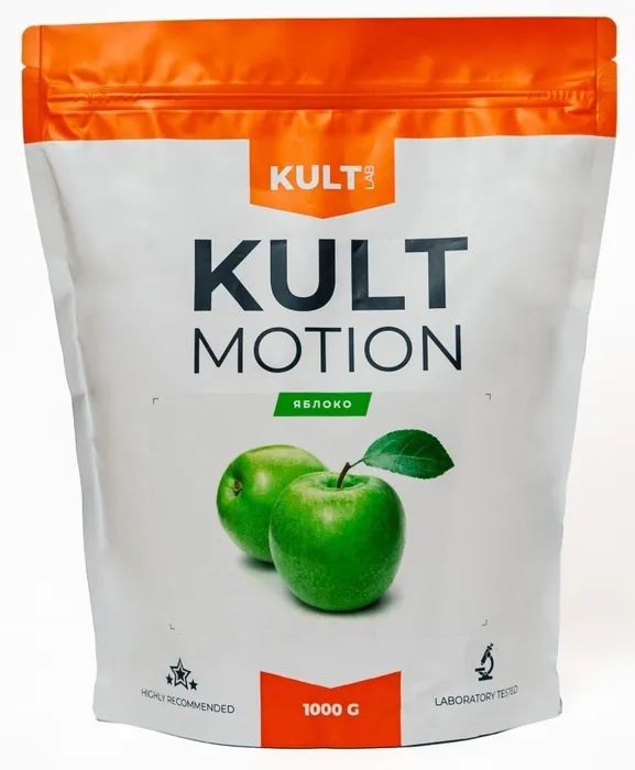 Энергетический напиток Kultlab Kultmotion bag Яблоко, 1000 гр.