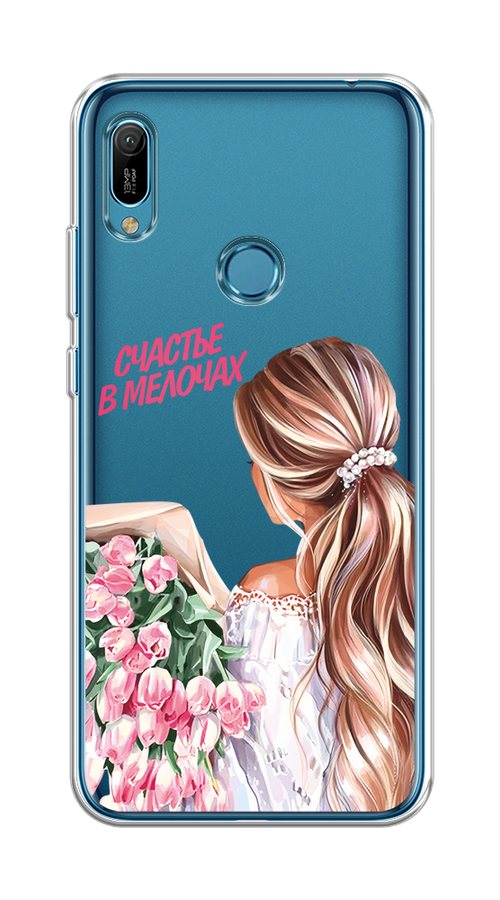 

Чехол на Huawei Y6 2019/Honor 8a/8a Pro/Y6s "Простые радости", Прозрачный;розовый;белый;бежевый, 611550-1