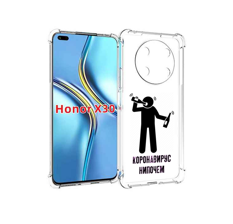 

Чехол MyPads нипочем-коронавирус для Honor X30 / Magic4 Lite 5G, Прозрачный, Tocco