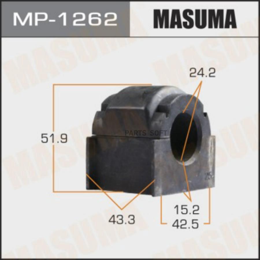 

MP-1262_втулка стабилизатора! переднего\ Mazda CX-7