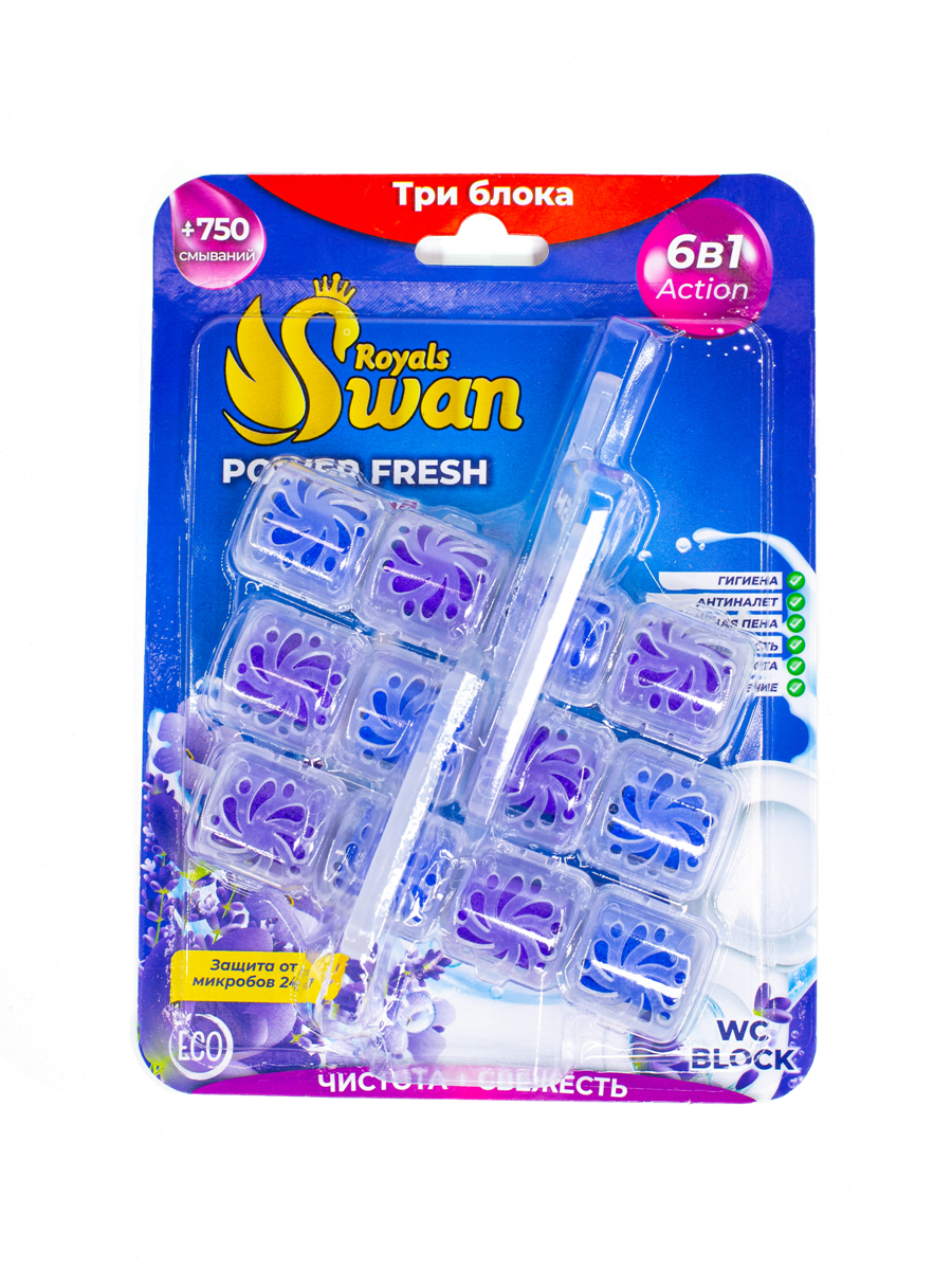 

Блок для унитаза Royals Swan Лаванда RSWBD13 3x40 г