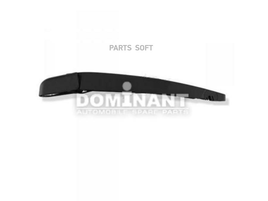 

DOMINANT Поводок стеклоочистителя заднего 305 мм12 DOMINANT NS2807811KL1B