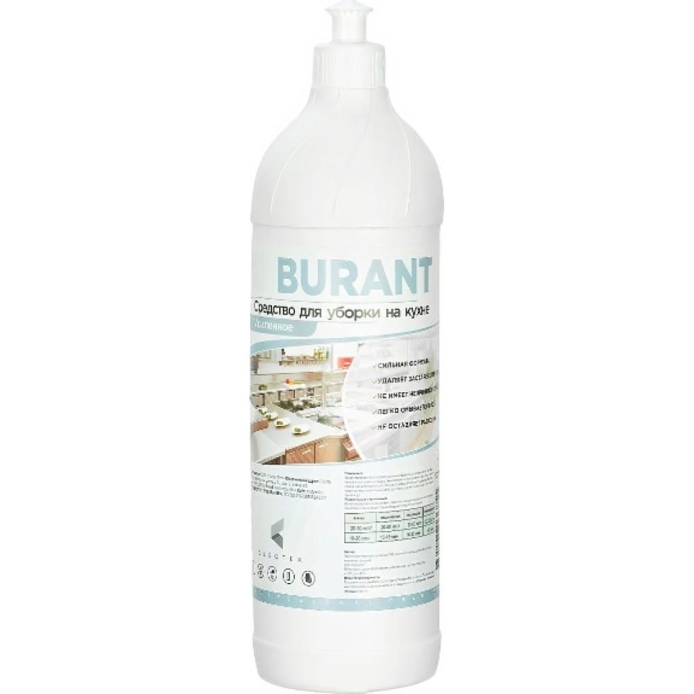 

Средство для уборки на кухне Profy Mill BURAN 1л